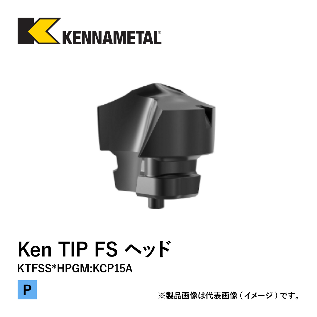 Ken TIP FS ヘッド
