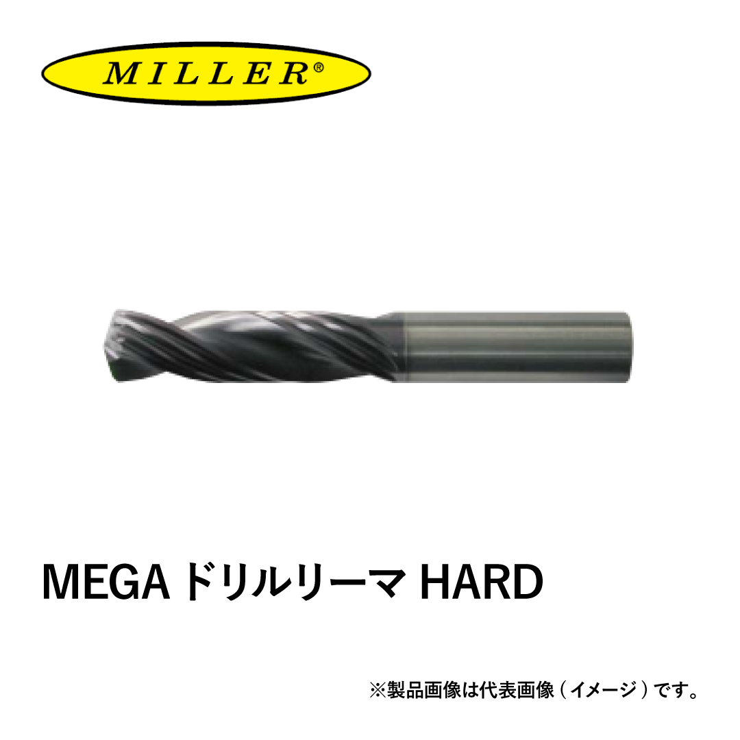 MEGAドリルリーマHARD