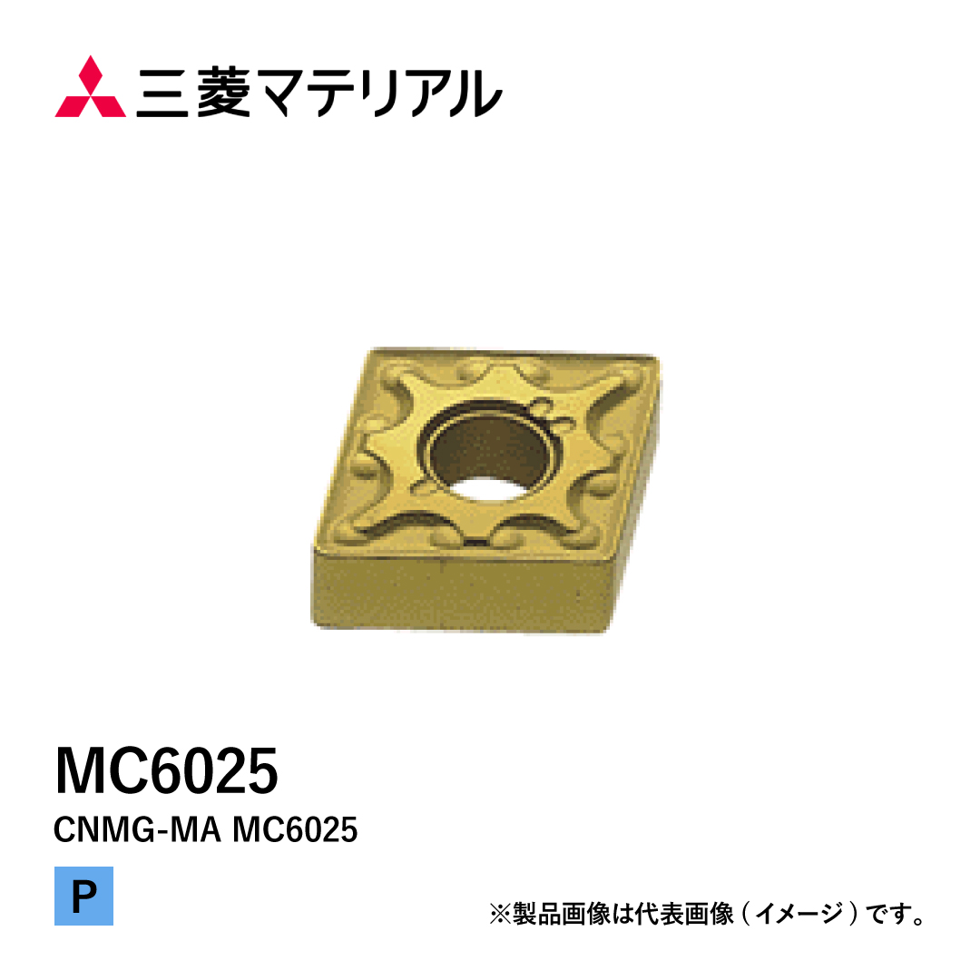 MC6025
