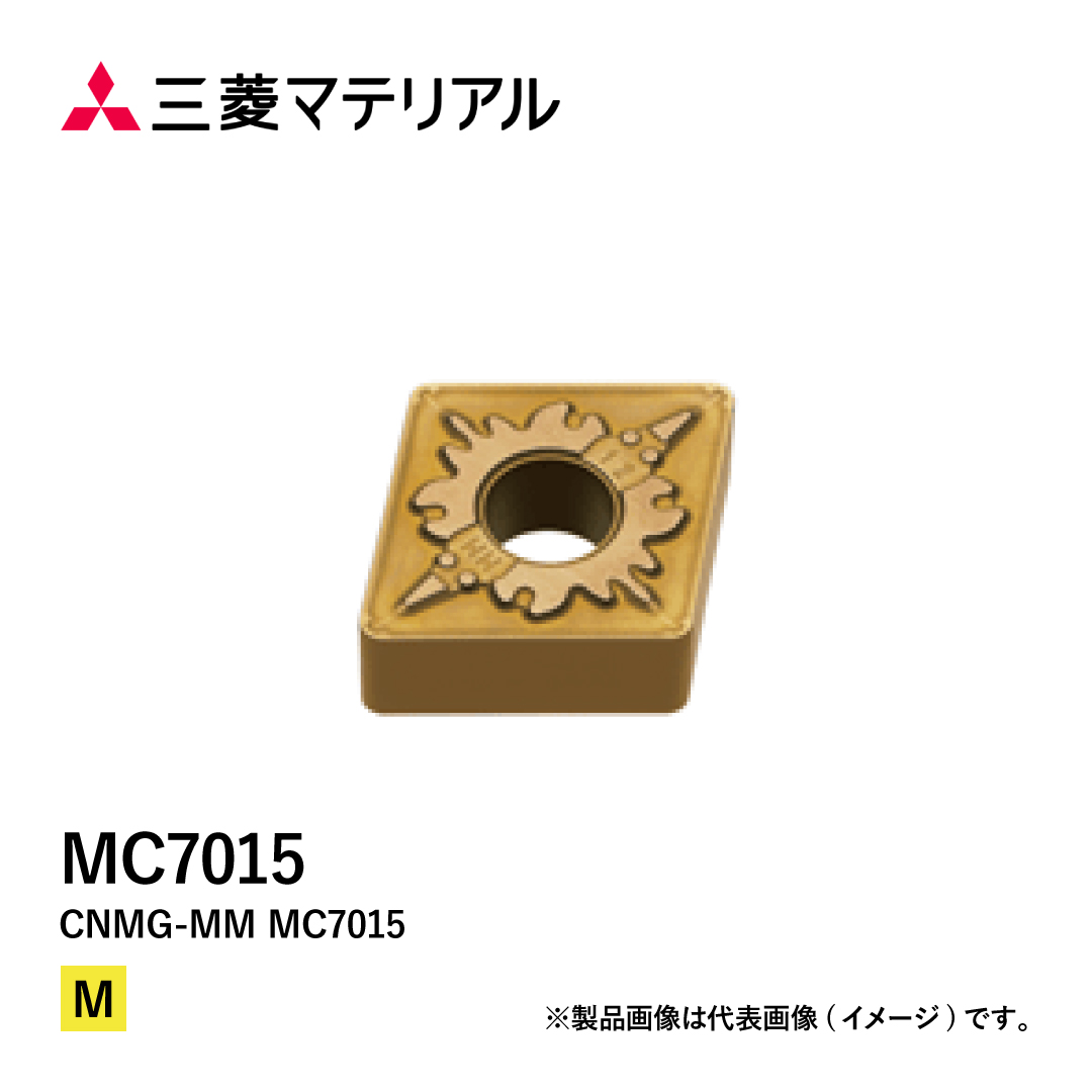 MC7015