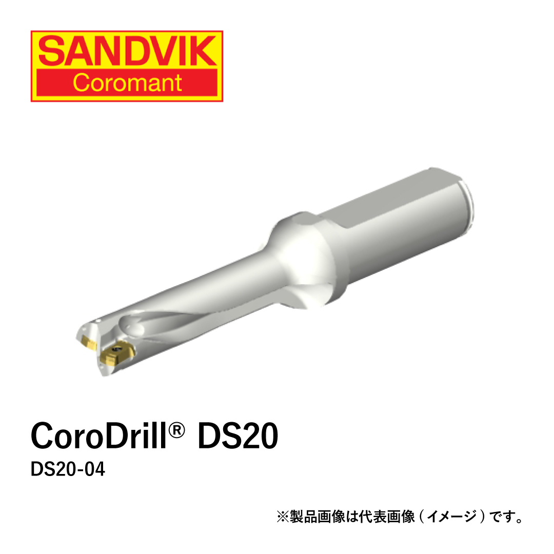 CoroDrill® DS20