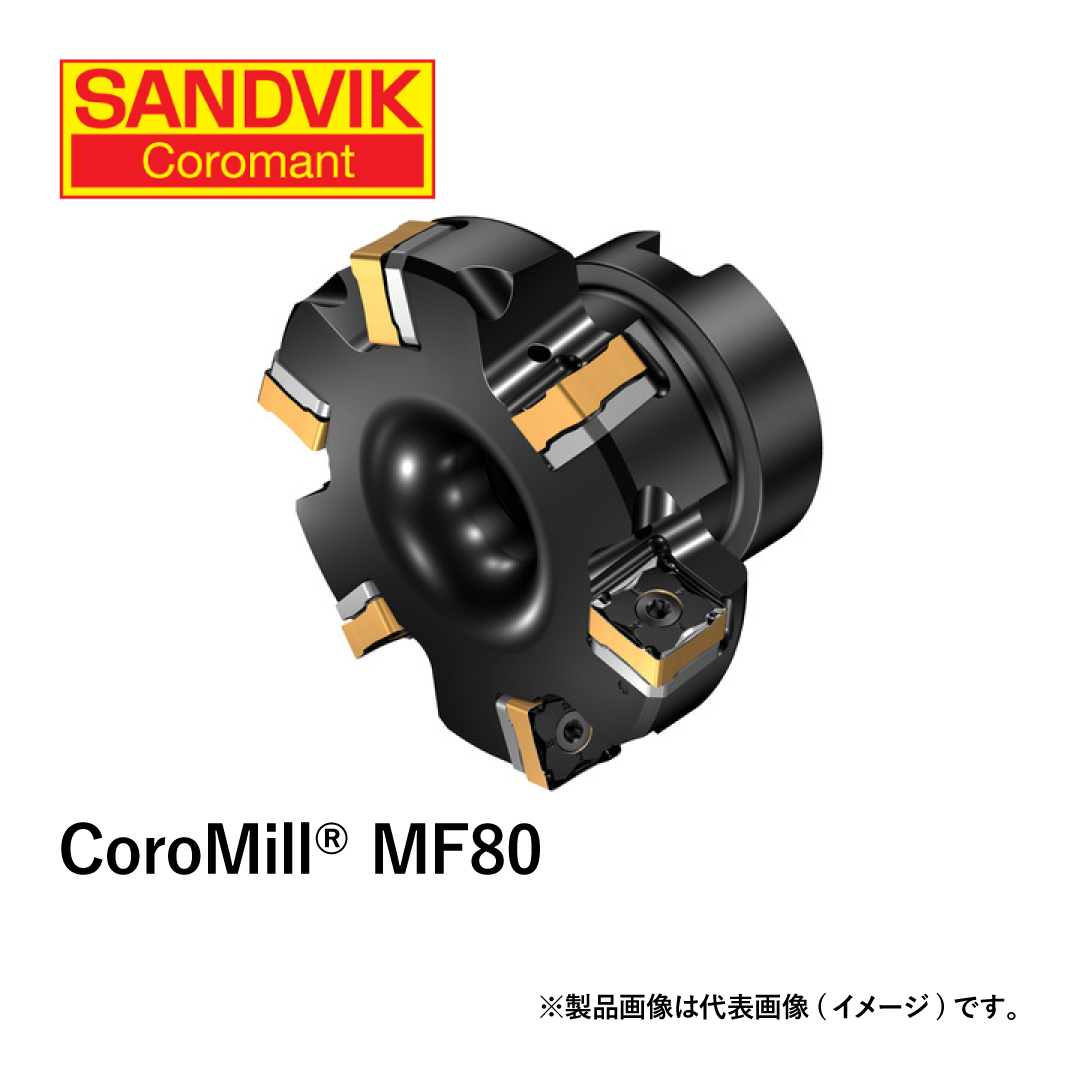 CoroMill® MF80