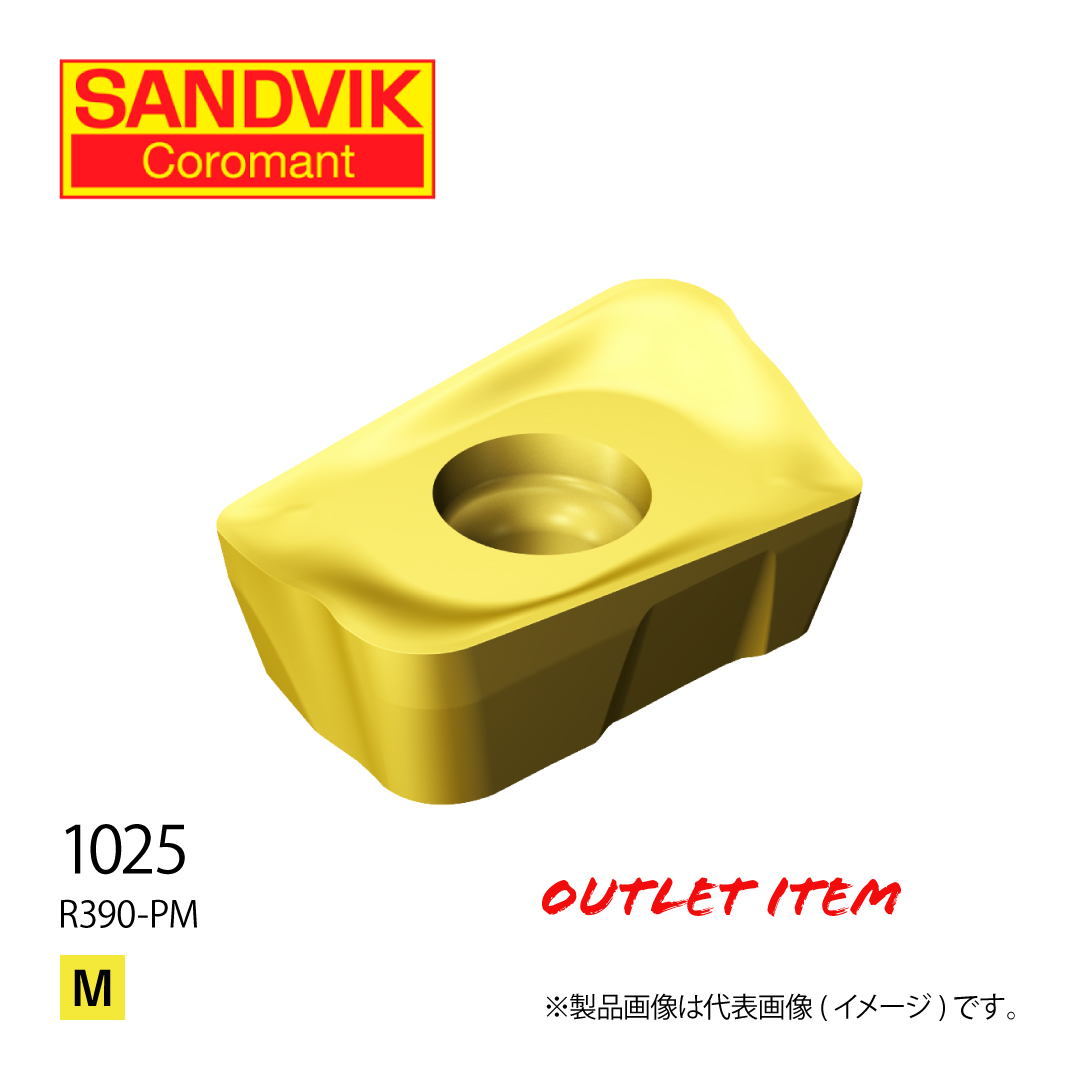 ｺﾛﾐﾙ390・ﾁｯﾌﾟ