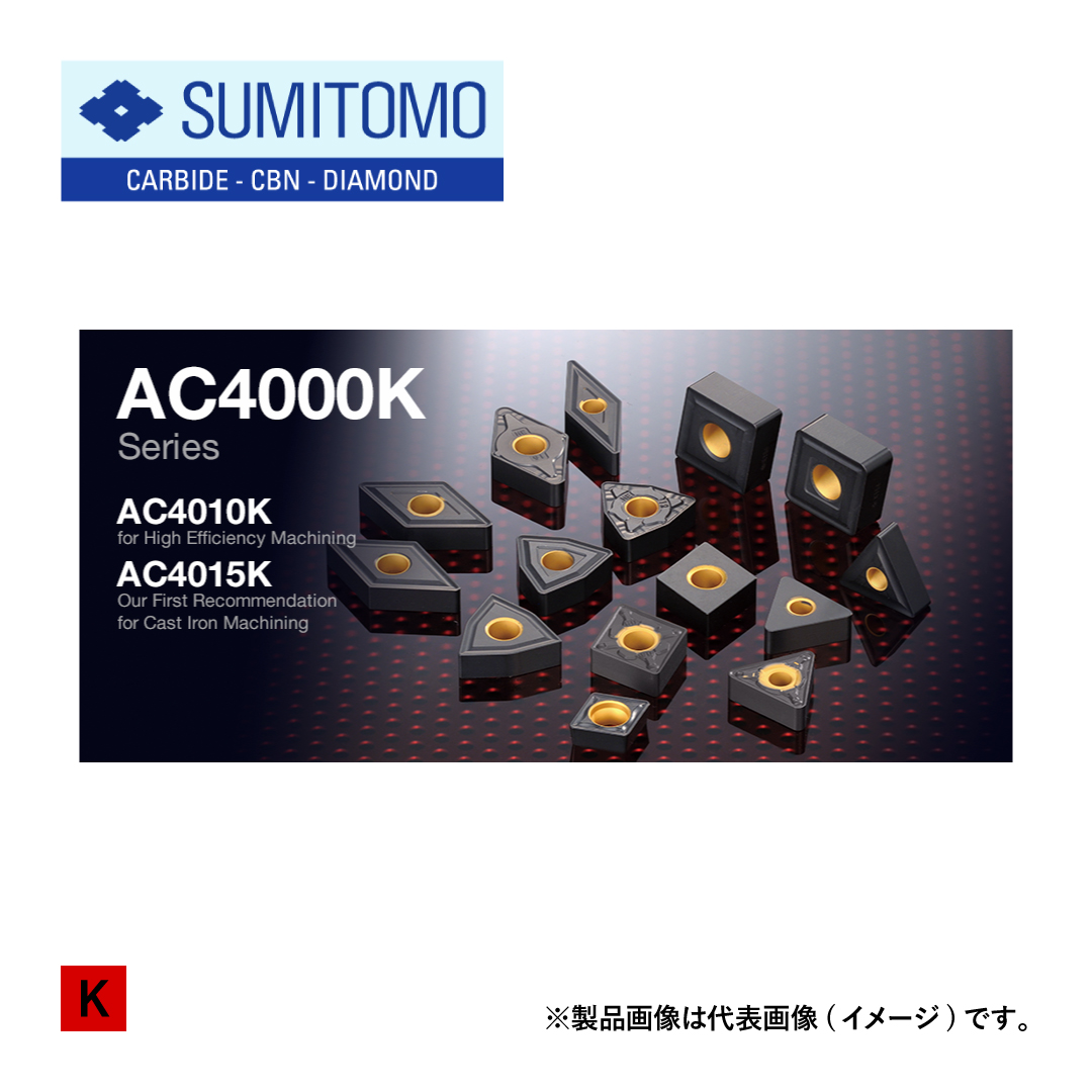 AC4015K