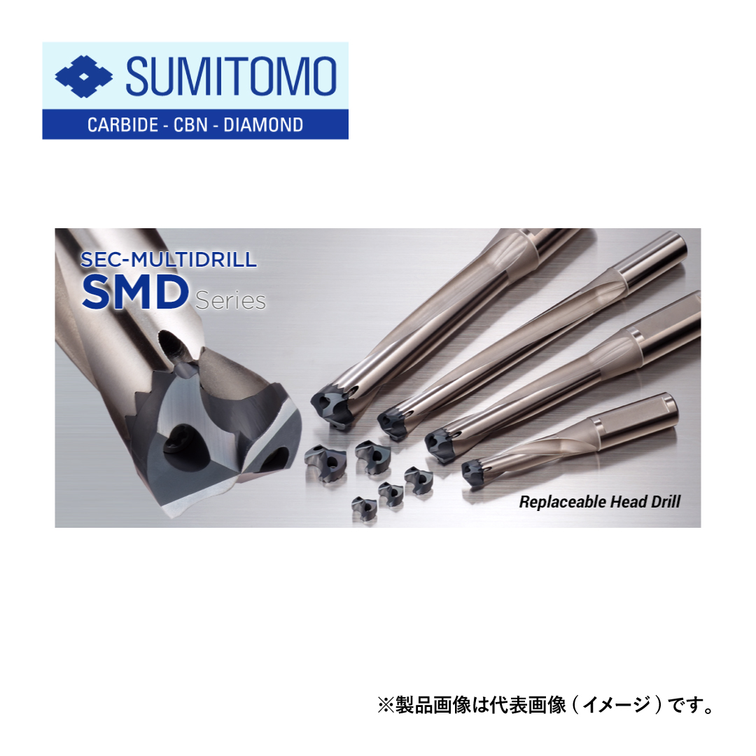 SEC-マルチドリルSMD