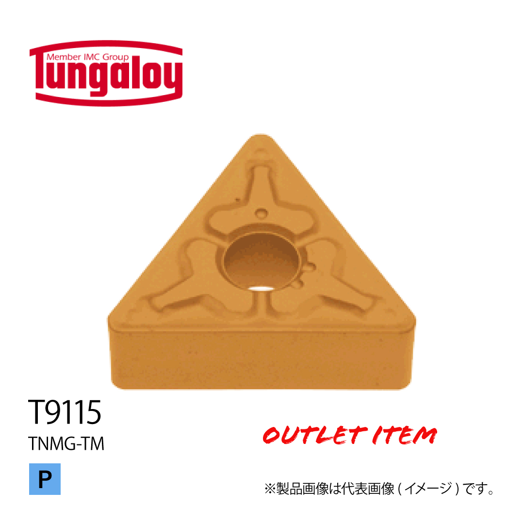 T9115