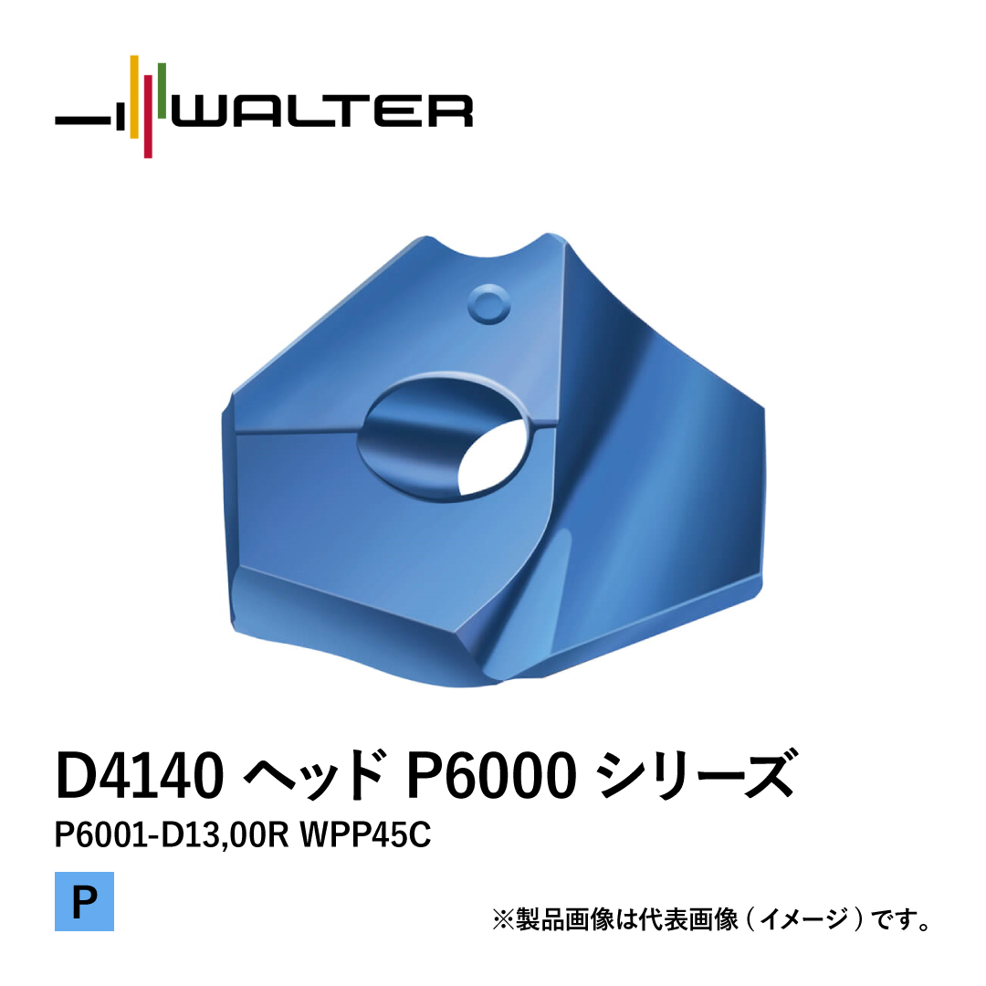 D4140ヘッド　P6000シリーズ